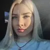 Отзыв от Эмма Колосова