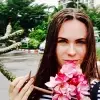 Отзыв от Оля Сизова