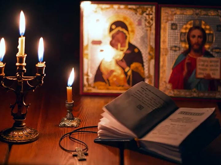 Эффективная молитва от гадалки в Орловском для возврата любимого человека